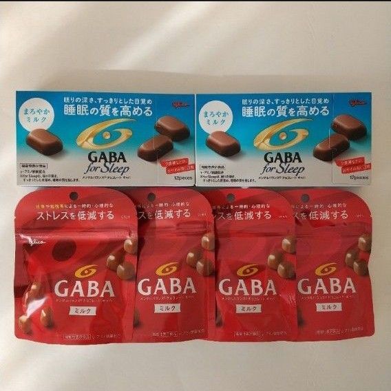 ギャバミルクチョコレート6個セット