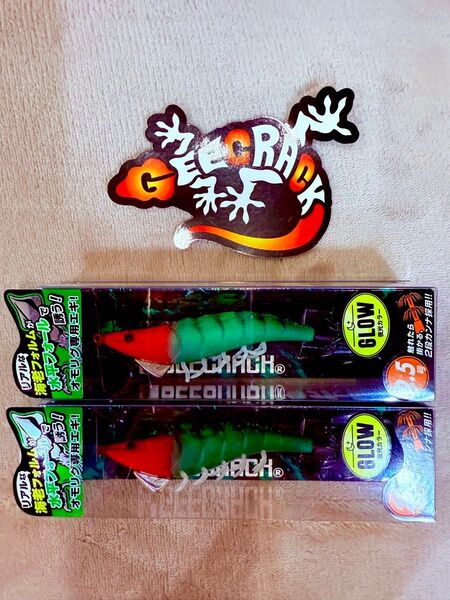 ジークラック 餌木助2.5号 レッドグリーン2個・限定ステッカーセット 海老助・餌木助・鯵助・ヨコドリスッテ【ネコポス箱にて発送】