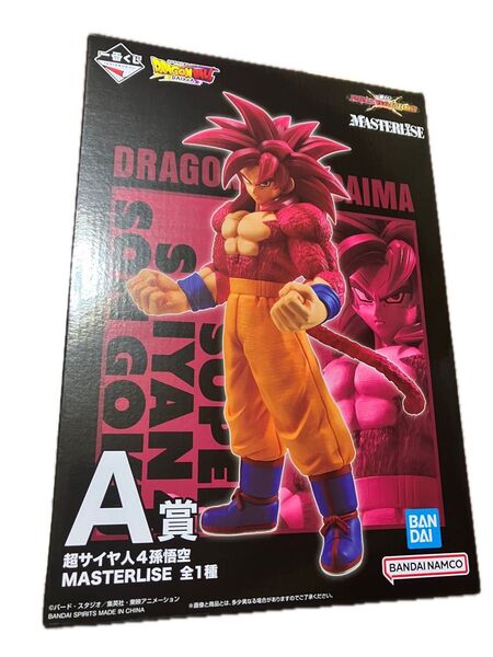 一番くじ ドラゴンボール VSオムニバスCROSS A賞 超サイヤ人4孫悟空 フィギュア