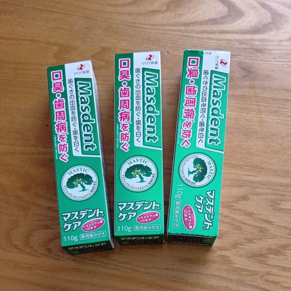 マスデントケア 薬用歯みがき 110g×3個セット