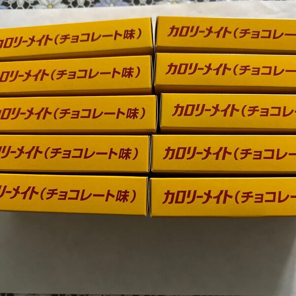 カロリーメイト チョコレート味 10個