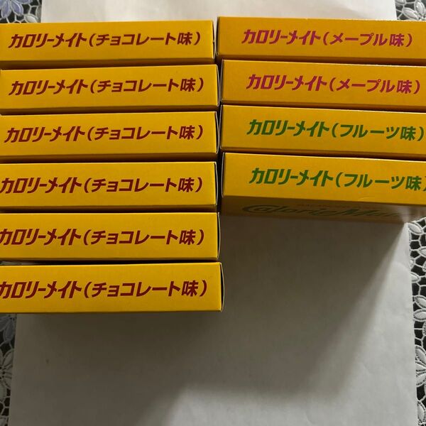 カロリーメイト チョコレート、メープル、フルーツ まとめ売り 10個