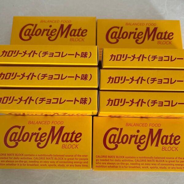 カロリーメイト ブロック チョコレート味 まとめ売り