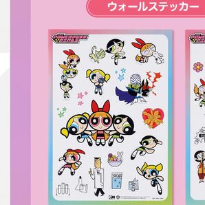 一番くじ パワーパフ ガールズG賞 ウォールステッカー A4