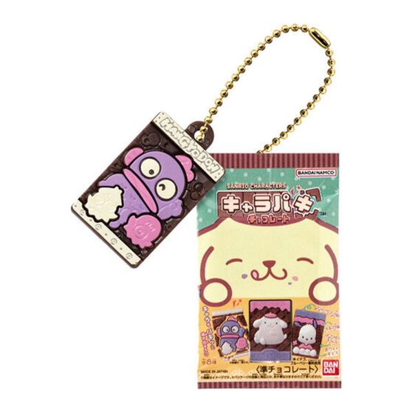 サンリオキャラクターズ キャラパキ ミニチュアコレクションハンギョドン