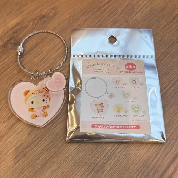 サンリオキャラクターズ アクリルキーホルダー ハローキティ