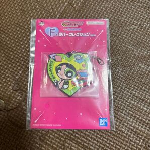 一番くじ パワーパフ ガールズF賞 ラバーコレクション