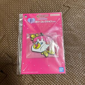 一番くじ パワーパフ ガールズF賞 ラバーコレクション