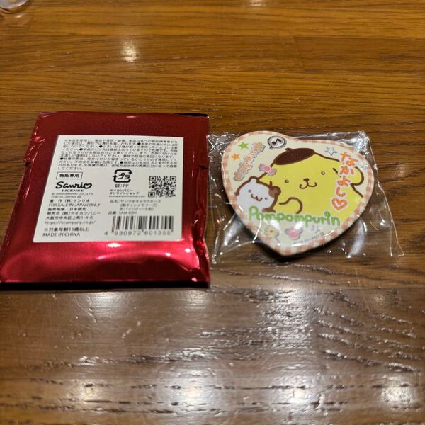 サンリオキャラクターズ(胸キュンメモリーズ) 缶バッジ(ハート型ポムポムプリン