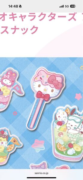 サンリオキャラクターズ アクリルブローチ クリームinスナック
