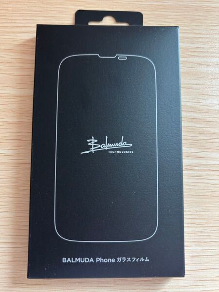【新品未開封品】BALMUDA Phone 純正ガラスフィルム
