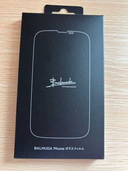 【新品未開封品】BALMUDA Phone 純正ガラスフィルム