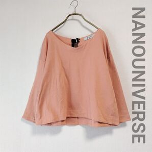 nanouniverse nano&co ショート丈スウェットトップス オレンジピンク