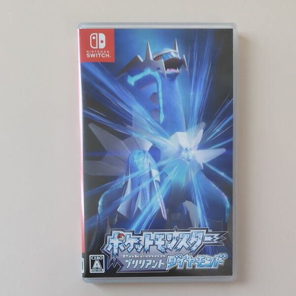 Nintendo Switch ポケットモンスター ブリリアントダイヤモンド