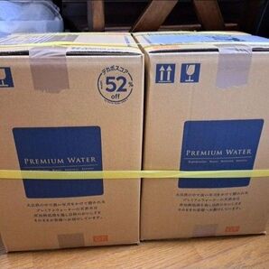 プレミアムウォーター 12L×2箱