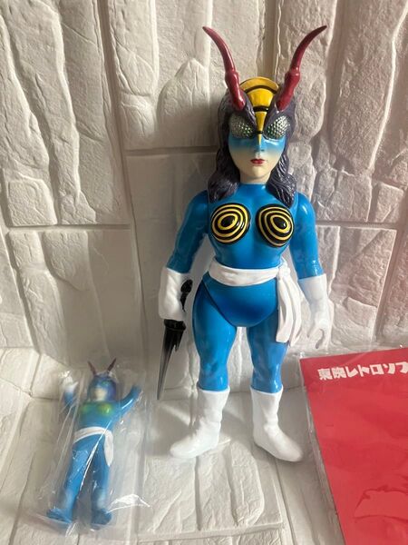 東映 レトロ ソフビコレクション 仮面ライダー 蜂女 ワンフェス限定