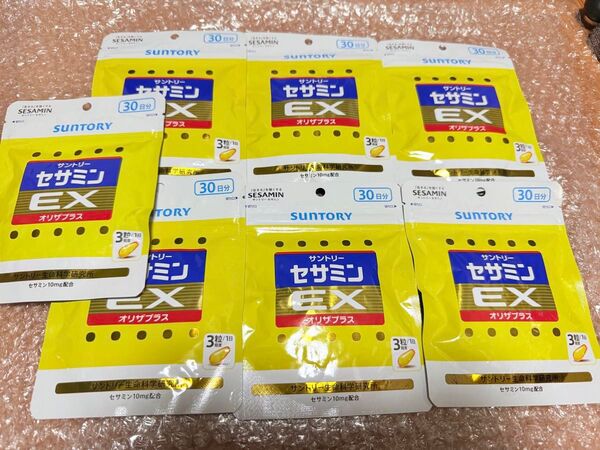 サントリー セサミンEX オリザプラス 30日分(90粒入)×7袋セット 新品未開封