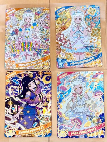 ひみつのアイプリ おとぎばなしアラビアンナイト きらきらくらげピュアホワイト プリンセス バズリウム シークレットフレンズ つむぎ