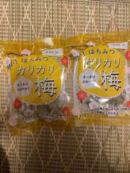 はちみつカリカリ梅 2袋セット