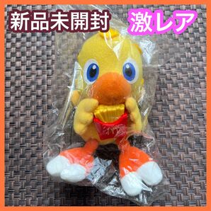 FF チョコボ マクドナルド ぬいぐるみ 新品未開封 パラッパラッパー ぬいぐるみ マスコット