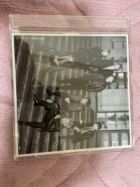 WEST. ウェッサイソウル BIG LOVE SONG 通常盤