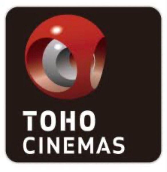 TOHOシネマズ TCチケット 映画鑑賞券 コード発送 4枚