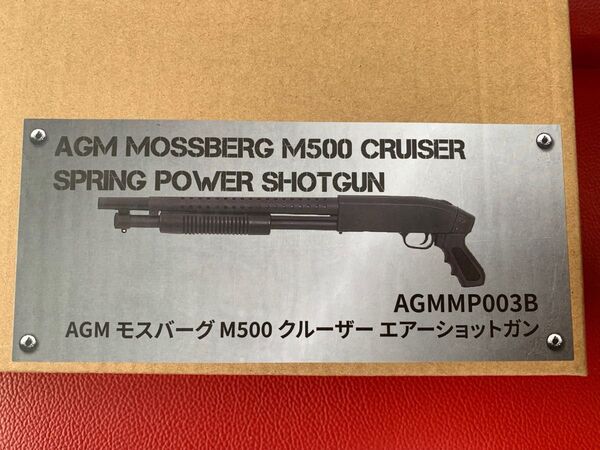 【新品】AGM モスバーグ M500 クルーザーエアショットガン
