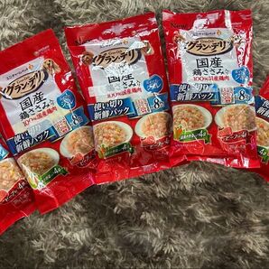 犬用パウチ グラン・デリ 国産鶏ささみミニパック8袋 5セット まとめ売り