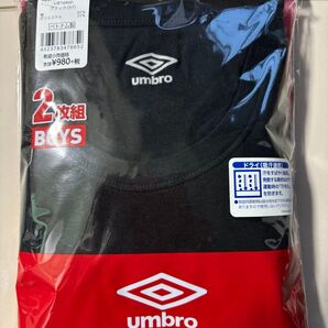 umbro 2枚組 クルーネックTシャツ 160 ブラック 新品 未使用 アンダーシャツ