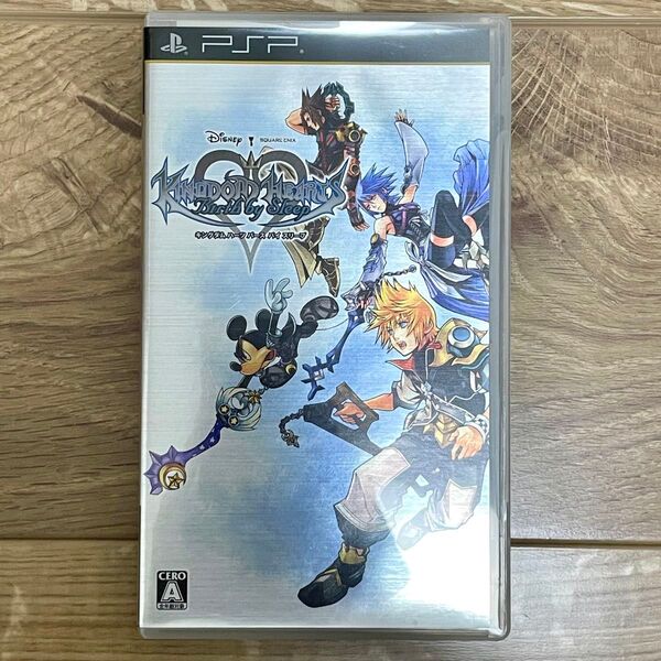動作確認済み PSP キングダム ハーツ バース バイ スリープ
