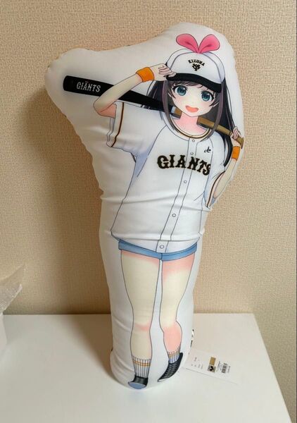 GIANTS×キズナアイコラボビーズクッション 野球