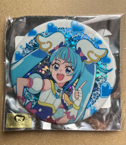 ひろがるスカイプリキュア キュアスカイ 缶バッジ ブルジュラ