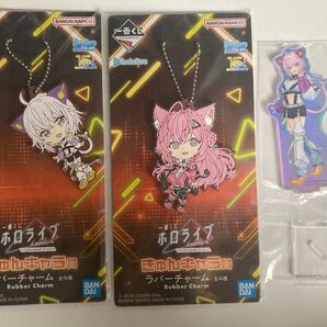 ホロライブ 猫又おかゆ 博衣こより 一番くじグッズセット