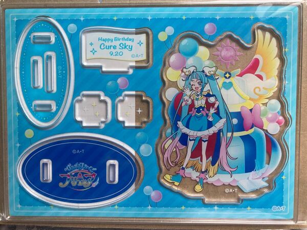 ひろがるスカイプリキュア キュアスカイ アクリルスタンド プリキュアストア限定 バースデーグッズ