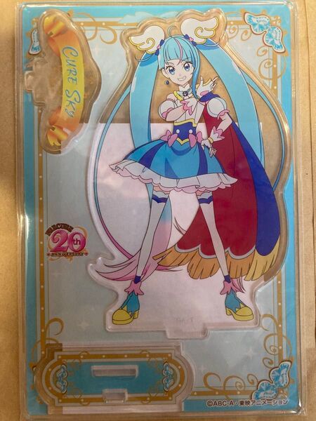 ひろがるスカイプリキュア キュアスカイ アクリルスタンド ローソン限定