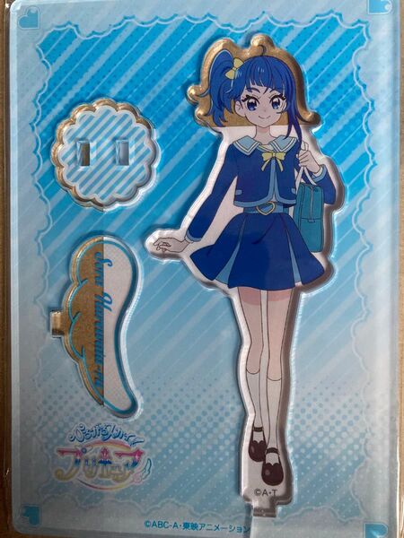 ひろがるスカイプリキュア ソラ・ハレワタール アクリルスタンド 制服 ブルジュラ キュアスカイ