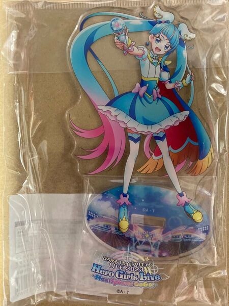ひろがるスカイプリキュア キュアスカイ LIVE限定 アクリルスタンド