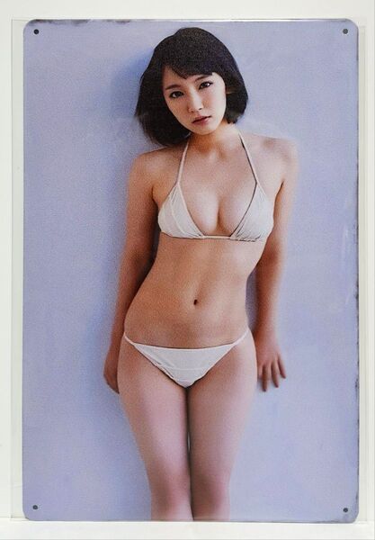 昭和レトロ風 吉岡里帆 ビキニ水着 ブリキ看板 女優 グラビアアイドル 未使用 レア品