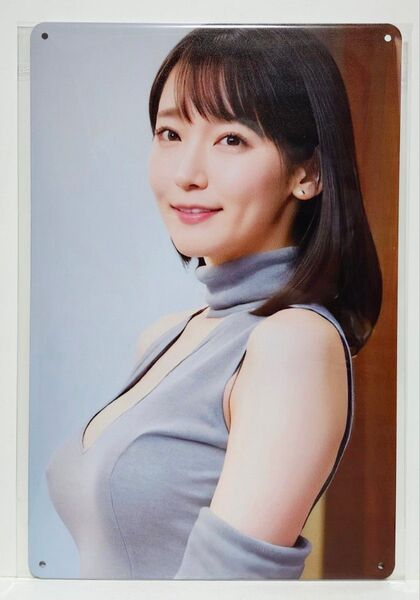 昭和レトロ風 吉岡里帆 ブリキ看板 女優 グラビアアイドル 未使用 レア品