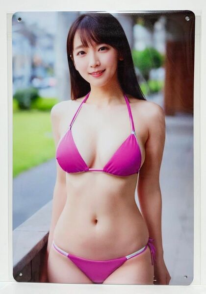吉岡里帆 ビキニ水着 ブリキ看板 女優 グラビアアイドル 未使用 レア品