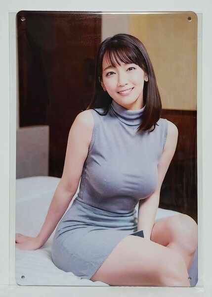 吉岡里帆 ブリキ看板 女優 グラビアアイドル 全身画像 未使用 レア品