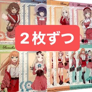 ローソン 学園アイドルマスター クリアファイルセット2枚ずつ