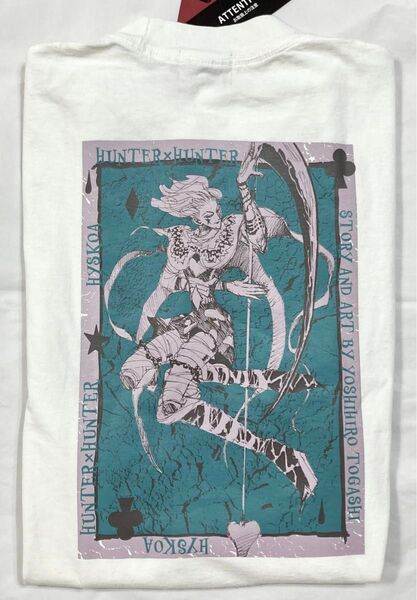 HUNTER×HUNTER RofJ BY JUMP SHOP 限定 Tシャツ NEEDLEWORK TEE ヒソカ L size