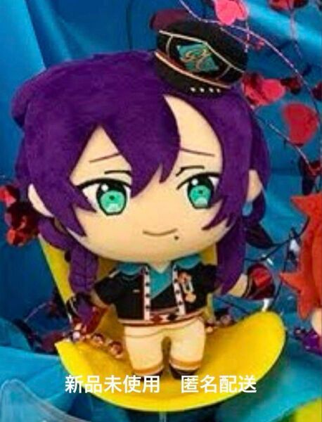 あんさんぶるスターズ 礼瀬マヨイ ぬいぐるみ 新衣装