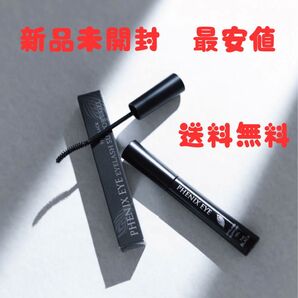 【即発送】フェニックスアイ アイラッシュ サポートジェル ブラック 正規品 土日発送可 2025.5購入
