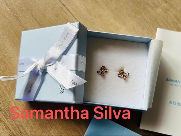 Samantha Silva Samantha Tiara サマンサシルヴァ ハートモチーフピアス 新品未使用