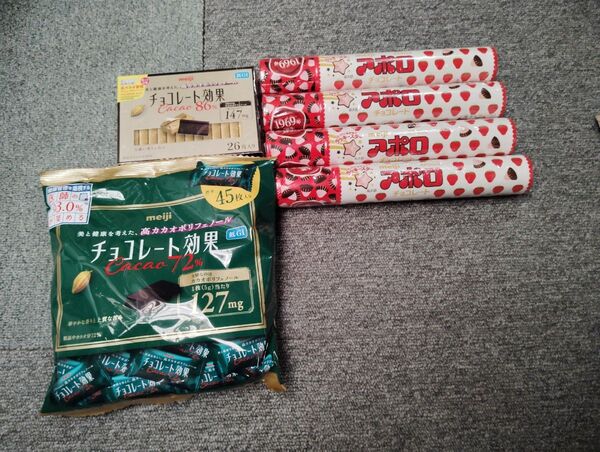 meiji チョコレート菓子 まとめ売り アポロ チョコレート効果