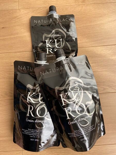 VALANROSE KURO クリームシャンプー ナチュラルブラック 400g×2個+α