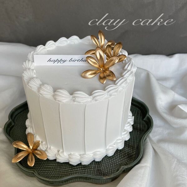 フェイクケーキ クレイケーキ 誕生日 結婚式 ウェディング