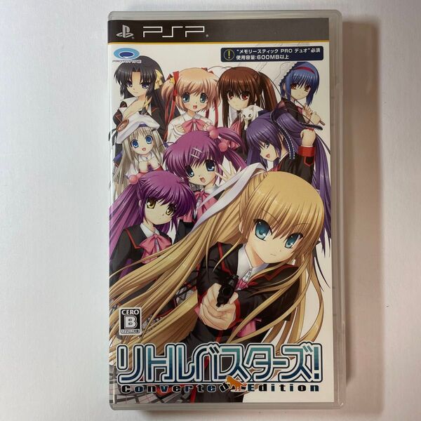 【PSP】 リトルバスターズ!Converted Edition